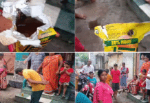 সিল করা প্যাকেটে জীবন্ত পোকা: জামুড়িয়ার বিয়েবাড়িতে চাঞ্চল্য