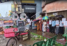 বিজ্ঞানী সোনম ওয়াংচুকের মুক্তির দাবিতে খাতড়ায় প্রতিবাদ সভা ও মিছিল