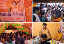 মানুষের দুয়ারে ‘সেবা কেন্দ্র’, উদ্বোধন করলেন মন্ত্রী অগ্নিমিত্রা পাল