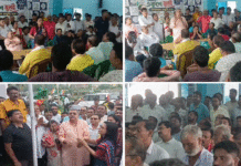 একুশে জুলাইয়ের প্রস্তুতি, বাঁকুড়ায় সভা কল্যাণ মহুয়ার