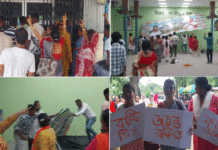 চাকরির নামে প্রতারণার অভিযোগে তৃণমূল শ্রমিক সংগঠনের কার্যালয়ে ভাঙচুর দুর্গাপুরে