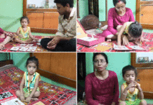 দু’বছরের বিস্ময় বালক, নাম উঠল ইন্ডিয়া বুক অফ রেকর্ড -এ