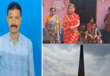 ডিউটিতে যাওয়ার পথে নিরাপত্তা রক্ষীকে নৃশংস কোপ, এলাকায় চাঞ্চল্য